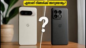 പിക്സൽ 11 vs വൺപ്ലസ് 15: ഏതാണ് വാങ്ങേണ്ടത്? നിങ്ങളുടെ തീരുമാനത്തെ മാറ്റുന്ന പ്രധാന വ്യത്യാസങ്ങൾ ഇതാ!