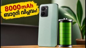 8000mAh ബാറ്ററി, 3 ദിവസത്തെ ചാർജ്! പോക്കോ M8 പവർ ഇന്ത്യയിൽ; വിലയും സവിശേഷതകളും അറിയാം