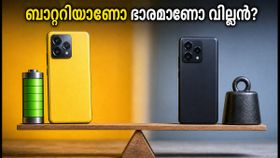 POCO X8, X8 Power ലോഞ്ച്: ബാറ്ററിയാണോ ഭാരമാണോ വില്ലൻ? അറിയേണ്ടതെല്ലാം!