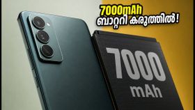 7000mAh ബാറ്ററി, 144Hz ഡിസ്‌പ്ലേ! റിയൽമി 16എക്സ് 5ജി ഇന്ത്യയിലെത്തി; ഓഫറുകൾ ഇങ്ങനെ