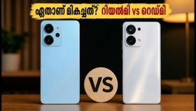 7000mAh vs 8000mAh ബാറ്ററി; റിയൽമി 16x-ഉം റെഡ്മി നോട്ട് 17-ഉം തമ്മിലുള്ള പോരാട്ടത്തിൽ ജയിക്കുന്നത് ആര്?