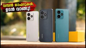 7000mAh ബാറ്ററി കരുത്തിൽ റിയൽമി P4 സീരീസ് വിപണിയിൽ; ഓഫറുകൾ ഉപയോഗിച്ചാൽ വില കുറയും!