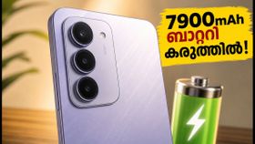 7900mAh ബാറ്ററിയുടെ കരുത്തിൽ റെഡ്മി 17 5ജി; വിലയും ഫീച്ചറുകളും അറിഞ്ഞാൽ നിങ്ങൾ ഞെട്ടും! 7900mAh ബാറ്ററിയുടെ കരുത്തിൽ റെഡ്മി 17 5ജി; വിലയും ഫീച്ചറുകളും അറിഞ്ഞാൽ നിങ്ങൾ ഞെട്ടും!