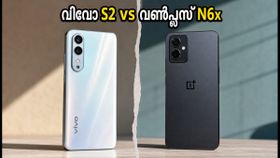 വിവോ S2 വന്നതോടെ വൺപ്ലസ് N6x-ന്റെ പ്രസക്തി നഷ്ടപ്പെട്ടോ? 20,000 രൂപ ബജറ്റിൽ ഏത് തിരഞ്ഞെടുക്കണം?
