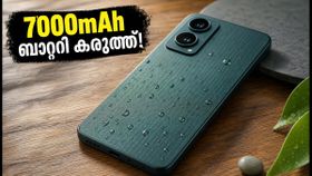 7000mAh ബാറ്ററി, 120Hz ഡിസ്പ്ലേ; Ai+ നോവ 2 പവർ 5G ഇന്ത്യയിൽ വിൽപ്പന തുടങ്ങി, ഓഫറുകൾ ഇങ്ങനെ! 7000mAh ബാറ്ററി, 120Hz ഡിസ്പ്ലേ; Ai+ നോവ 2 പവർ 5G ഇന്ത്യയിൽ വിൽപ്പന തുടങ്ങി, ഓഫറുകൾ ഇങ്ങനെ!