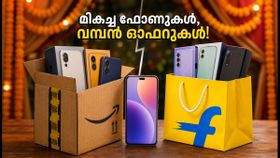 ആമസോൺ-ഫ്ലിപ്കാർട്ട് സെയിൽ 2026: അബദ്ധത്തിൽ ചാടല്ലേ, ബജറ്റിനനുസരിച്ച് മികച്ച ഫോണുകൾ തിരഞ്ഞെടുക്കാം!
