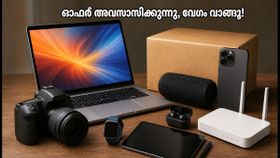 ആമസോൺ എസ്ബിഐ ഓഫർ അവസാനിക്കാൻ ഒരു ദിവസം മാത്രം! ഈ ഗാഡ്ജെറ്റുകൾക്ക് വൻ വിലക്കുറവ് സ്വന്തമാക്കാം ആമസോൺ എസ്ബിഐ ഓഫർ അവസാനിക്കാൻ ഒരു ദിവസം മാത്രം! ഈ ഗാഡ്ജെറ്റുകൾക്ക് വൻ വിലക്കുറവ് സ്വന്തമാക്കാം