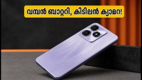 6000mAh ബാറ്ററി, 50MP ക്യാമറ; ലാവാ ബോൾഡ് N4 പ്രോ ഇന്ന് ഇന്ത്യയിൽ എത്തുന്നു!