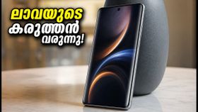 6000mAh ബാറ്ററി, മിനി ഡിസ്‌പ്ലേ; ലാവ വിരാട് കർവ് വരുന്നു, ഈ ബജറ്റ് ഫോൺ വിപണി പിടിക്കുമോ?