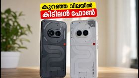 നത്തിംഗ് ഫോൺ 4a, 4b ഇന്ത്യയിൽ! കുറഞ്ഞ വിലയിൽ കിടിലൻ ഫീച്ചറുകൾ; ഫ്ലിപ്പ്കാർട്ടിൽ നിന്ന് സ്വന്തമാക്കാം
