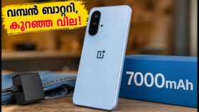 7000mAh ബാറ്ററിയുടെ കരുത്തിൽ വൺപ്ലസ് N6 ലൈറ്റ്; നാളെ ഇന്ത്യയിൽ, വില 20,000 രൂപയിൽ താഴെയോ? 7000mAh ബാറ്ററിയുടെ കരുത്തിൽ വൺപ്ലസ് N6 ലൈറ്റ്; നാളെ ഇന്ത്യയിൽ, വില 20,000 രൂപയിൽ താഴെയോ?