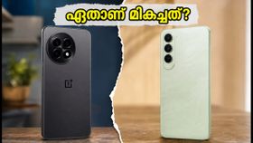 20,000 രൂപയിൽ താഴെ മികച്ച 5G ഫോൺ ഏത്? വൺപ്ലസ് N6 ലൈറ്റും ഐപ്ലസ് നോവ 2 പവറും നേർക്കുനേർ! 20,000 രൂപയിൽ താഴെ മികച്ച 5G ഫോൺ ഏത്? വൺപ്ലസ് N6 ലൈറ്റും ഐപ്ലസ് നോവ 2 പവറും നേർക്കുനേർ!