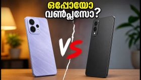 ഒപ്പോ K14 ലൈറ്റ് വിപണിയിൽ; വൺപ്ലസ് N6 ലൈറ്റിനായി കാത്തിരിക്കണോ അതോ ഇപ്പോൾ വാങ്ങണോ?