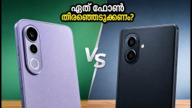 OPPO K14 Plus vs HMD Vibe 2 Pro: ഗെയിമിംഗോ ക്യാമറയോ? ഏത് ഫോൺ തിരഞ്ഞെടുക്കണം? OPPO K14 Plus vs HMD Vibe 2 Pro: ഗെയിമിംഗോ ക്യാമറയോ? ഏത് ഫോൺ തിരഞ്ഞെടുക്കണം?