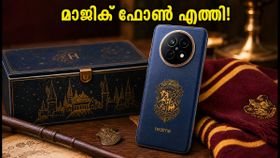 മാജിക് തുടങ്ങാൻ റിയൽമി 16 പ്രോ ഹാരി പോട്ടർ എഡിഷൻ എത്തി; ഇന്ത്യയിലെ വിലയും ഓഫറുകളും അറിയാം