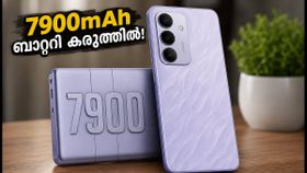 7900mAh ബാറ്ററി കരുത്തിൽ റെഡ്മി 17 5G; 25,000 രൂപയിൽ താഴെ സ്വന്തമാക്കാം, ഓഫറുകൾ ഇങ്ങനെ 7900mAh ബാറ്ററി കരുത്തിൽ റെഡ്മി 17 5G; 25,000 രൂപയിൽ താഴെ സ്വന്തമാക്കാം, ഓഫറുകൾ ഇങ്ങനെ