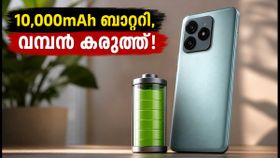 10,000mAh ബാറ്ററി, 100W ചാർജിങ്; റെഡ്മി നോട്ട് 17 പ്രോ മാക്സ് എത്തി, ഈ ഫോൺ വാങ്ങണോ?