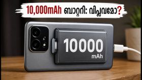 10,000mAh ബാറ്ററി, 100W ചാർജിംഗ്; റെഡ്മി നോട്ട് 17 പ്രോ മാക്സ് വാങ്ങും മുൻപ് ഇതൊന്ന് അറിയൂ