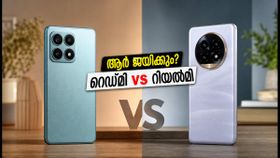 റെഡ്മി നോട്ട് 17 പ്രോ വിപണിയിൽ! റിയൽമി 13 പ്രോ+ മായി താരതമ്യം ചെയ്യുമ്പോൾ ആര് ജയിക്കും?