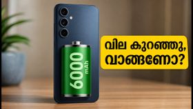 സാംസങ് ഗാലക്സി M47 5G-ക്ക് വൻ വിലക്കുറവ്; ഇപ്പോൾ വാങ്ങണോ അതോ ഒക്ടോബർ വരെ കാത്തിരിക്കണോ?