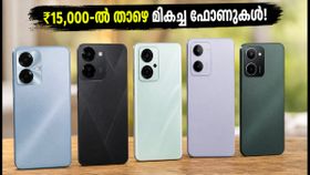 ₹15,000-ൽ താഴെ മികച്ച 5G ഫോണുകൾ: ആമസോൺ, ഫ്ലിപ്കാർട്ട് ഉത്സവകാല ഓഫറുകളിൽ ഈ ഡീലുകൾ മിസ്സാക്കരുത്!