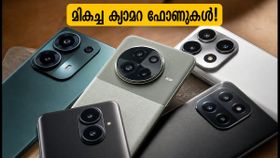 30,000 രൂപയിൽ താഴെ മികച്ച ക്യാമറ ഫോണുകൾ! ആമസോൺ, ഫ്ലിപ്പ്കാർട്ട് സെയിൽ ഓഫറുകൾ ഇങ്ങനെ പ്രയോജനപ്പെടുത്താം