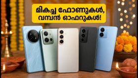 25,000 രൂപയിൽ താഴെ മികച്ച സ്മാർട്ട്‌ഫോണുകൾ! ആമസോൺ, ഫ്ലിപ്കാർട്ട് സെയിലിൽ ഈ ഫോണുകൾ മിസ്സാക്കരുത്