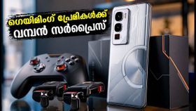 ഗെയിമിംഗ് പ്രേമികൾക്ക് ആവേശം! ഇൻഫിനിക്സ് ജിടി 50 പ്രോ ഒക്ടോബറിൽ ഇന്ത്യയിലേക്ക്; വമ്പൻ ഫീച്ചറുകൾ ഇതാ