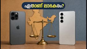 ഐഫോൺ 16 vs സാംസങ് S25: ഫെസ്റ്റിവൽ ഓഫറുകളിൽ ഏതാണ് ലാഭകരം?