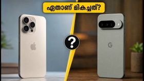 ഐഫോൺ 18 വേണോ അതോ പിക്സൽ 11? സെയിൽ ഓഫറുകളിൽ കുടുങ്ങാതെ മികച്ചത് തിരഞ്ഞെടുക്കാം