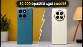 മോട്ടറോള എഡ്ജ് 70 ഫ്യൂഷൻ vs റിയൽമി P3 അൾട്രാ: 30,000 രൂപ ബജറ്റിൽ ഏത് ഫോൺ തിരഞ്ഞെടുക്കണം?