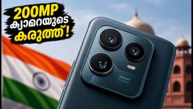 200MP പെരിസ്കോപ്പ് ക്യാമറയുമായി മോട്ടോറോള സിഗ്നേച്ചർ 27; സ്മാർട്ട്ഫോൺ വിപണിയിൽ ഇനി തീപാറും!