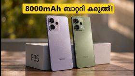 8000mAh ബാറ്ററി കരുത്തിൽ ഓപ്പൊ F35, F35 പ്രോ; വിൽപ്പന ഇന്ന് ഉച്ചയ്ക്ക് 12 മുതൽ, ഓഫറുകൾ ഇങ്ങനെ