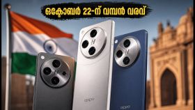 ഒക്ടോബർ 22-ന് ഓപ്പോ ഫൈൻഡ് X10 ഇന്ത്യയിൽ; കാത്തിരിപ്പിന് വിരാമം, വമ്പൻ ഓഫറുകൾ ഉടൻ!