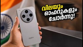 ഒപ്പോ ഫൈൻഡ് X10 വിലയും ഓഫറുകളും ചോർന്നു; പ്രീമിയം ഫോൺ വിപണിയിൽ വമ്പൻ അട്ടിമറിക്ക് സാധ്യത!