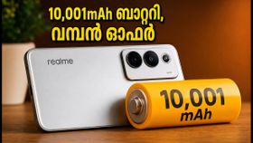 10,001mAh ബാറ്ററി, 80W ചാർജിങ്; റിയൽമി P4 പവർ വിൽപ്പന തുടങ്ങി, ഓഫറുകൾ ഇങ്ങനെ