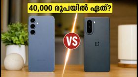 40,000 രൂപ ബജറ്റിൽ സാംസങ് S25 FE വേണോ വൺപ്ലസ് നോർഡ് 6 വേണോ? കേരളത്തിലെ കാലാവസ്ഥയ്ക്ക് അനുയോജ്യമായത് ഏത്?