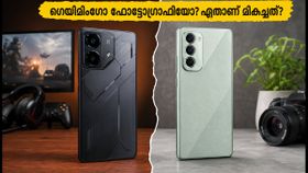 ടെക്നോ പോവ 8 പ്രോ vs ഇൻഫിനിക്സ് ഹോട്ട് 70 പ്രോ: ഗെയിമിംഗിനും ഫോട്ടോഗ്രാഫിക്കും ഏതാണ് നിങ്ങളുടെ ചോയ്സ്?