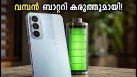 ടെക്‌നോ സ്പാർക്ക് 50s 5G ഇന്ന് വരുന്നു: 15,000 രൂപയിൽ താഴെ വമ്പൻ ബാറ്ററി കരുത്തുമായി!