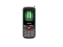 புதிய டியூவல் சிம் போன்: விரைவி்ல அறிமுகப்படுத்துகிறது கார்பன் புதிய டியூவல் சிம் போன்: விரைவி்ல அறிமுகப்படுத்துகிறது கார்பன்