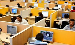 பெங்களூரின் டாப் BPO நிறுவனங்கள் இவைதான்...