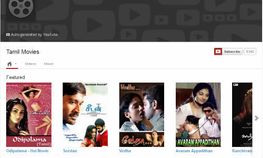 படங்களுக்கான யூடியூப் இந்தியா ஸ்டோர் ரெடி... படங்களுக்கான யூடியூப் இந்தியா ஸ்டோர் ரெடி...