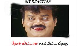 பேஸ்புக்கில் உள்ள கலகல படங்கள்...!