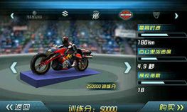 இலவச ஆண்ட்ராய்டு கேம்கள்!!! இலவச ஆண்ட்ராய்டு கேம்கள்!!!