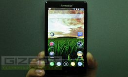 சந்தையை கலக்கும் லினோவா P780...! சந்தையை கலக்கும் லினோவா P780...!