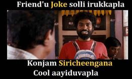 பேஸ்புக்கில் உள்ள சிரிப்பு படங்கள்...! பேஸ்புக்கில் உள்ள சிரிப்பு படங்கள்...!