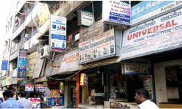 சென்னையில் Richie Street உருவான விதம்...! சென்னையில் Richie Street உருவான விதம்...!