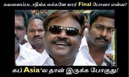 பேஸ்புக்ல எப்படிலாம் கலாய்க்கறாங்க பாருங்க...இதோ படங்களுடன் பேஸ்புக்ல எப்படிலாம் கலாய்க்கறாங்க பாருங்க...இதோ படங்களுடன்