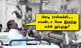 பேஸ்புக்கில் கலாட்டா படங்கள் இதோ.... பேஸ்புக்கில் கலாட்டா படங்கள் இதோ....