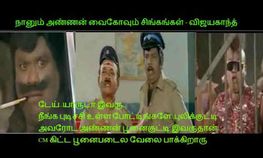 பேஸ்புக்கில் இருக்கும் செம காமெடி படங்கள்..இதோ.. பேஸ்புக்கில் இருக்கும் செம காமெடி படங்கள்..இதோ..